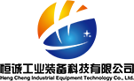 Компания Hefei Hengcheng Industrial Equipment Technology Co., Ltd.