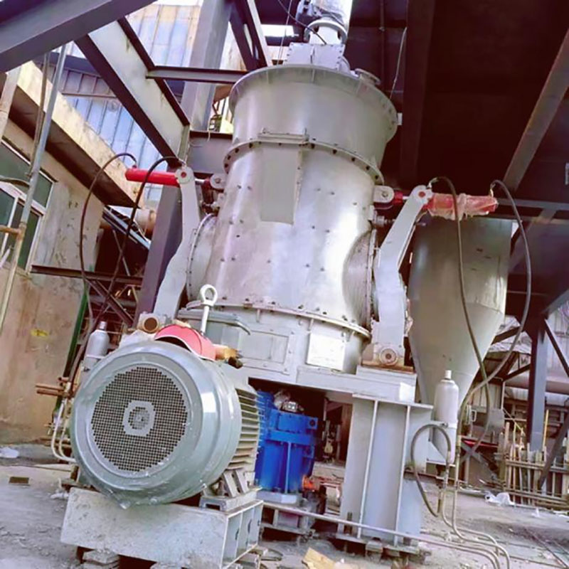 Vertical Mill Coal Preparation System