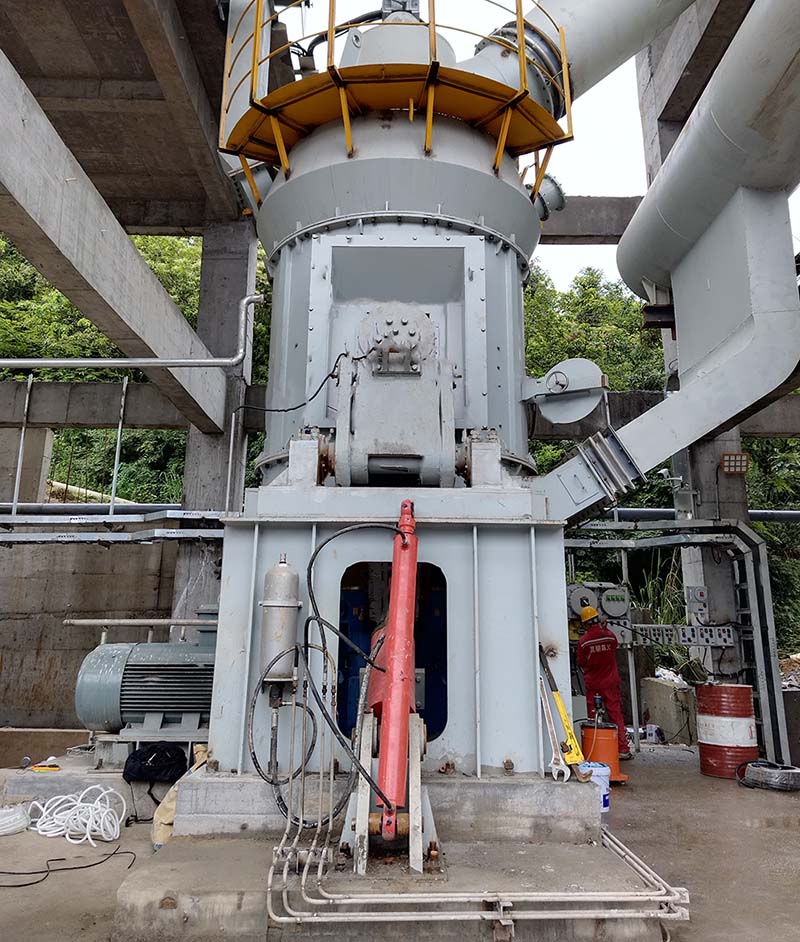 coal vertical mill