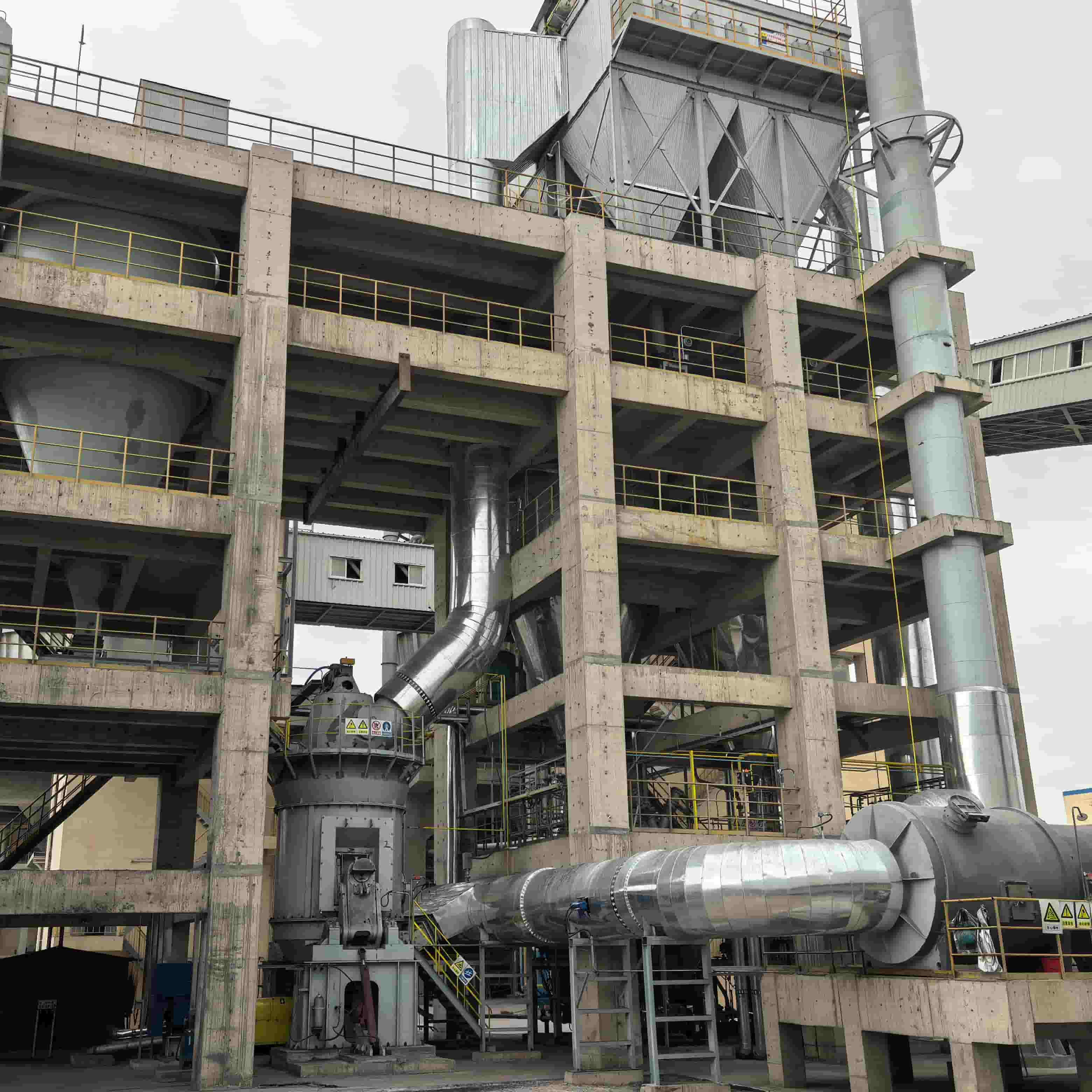 vertical coal mill